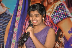 Veeri Veeri Gummadi Pandu Press Meet Photos